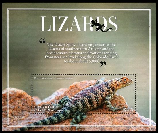 2019 Гренада Гренадины 5340/B755 Рептилии - Ящерицы 12,50 евро