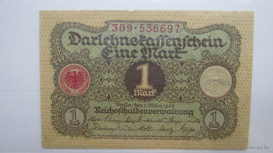 1 марка 1920