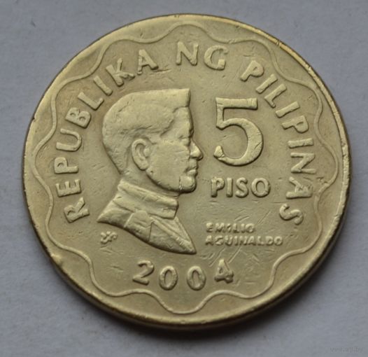 Филиппины, 5 писо 2004 г.
