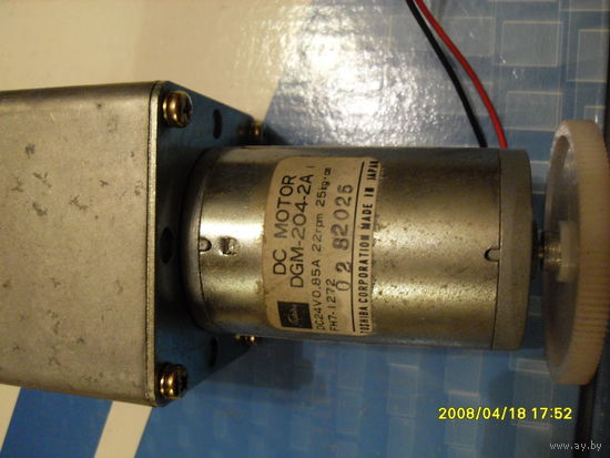 Dc  мотор с редуктором DGM-204-2A