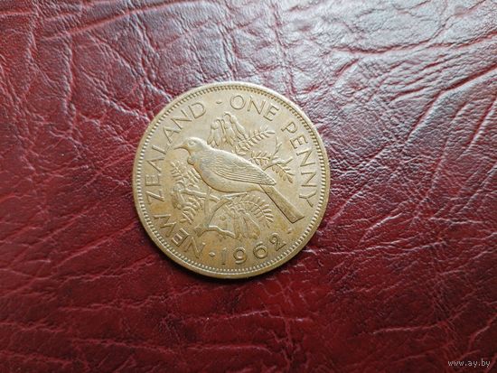 1 пенни Новая Зеландия 1962 г.