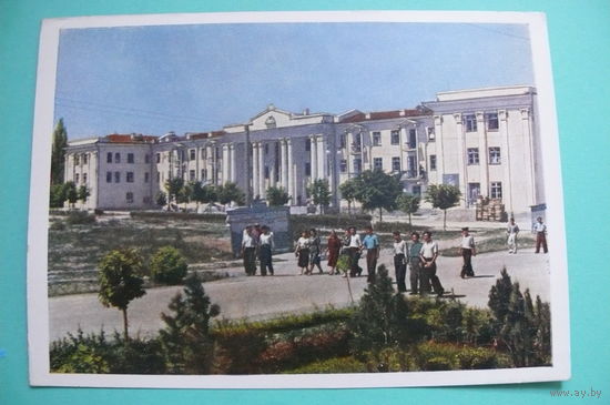 Шоломович Д., Киргизская ССР. Фрунзе; 1957, чистая.