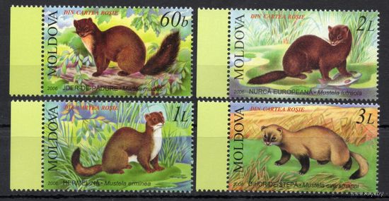 Молдова 2006. Фауна. Звери 4 марки(269)