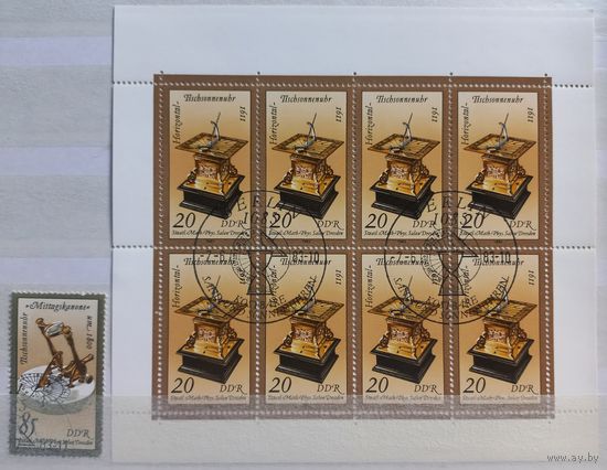 Германия. 1983г. Солнечные часы. Малый лист+ 1марка бонусом.