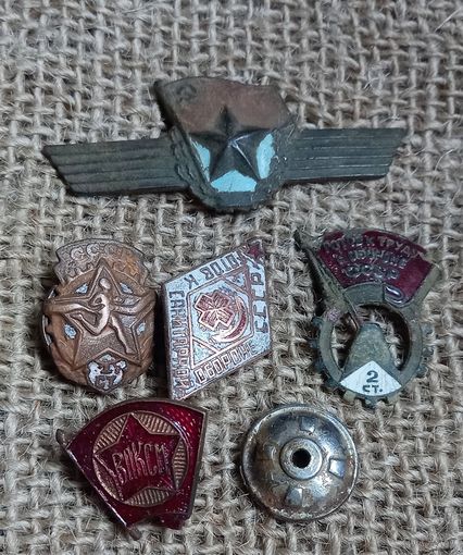 Знаки СССР с 1 руб.(2)