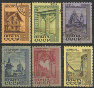 Заг. 3636. 1968. Памятники архитектуры. Гаш.