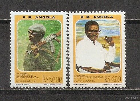 ФФ5 Ангола 1980 Личность