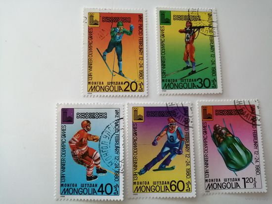 Монголия 1980. Зимние олимпийские игры.