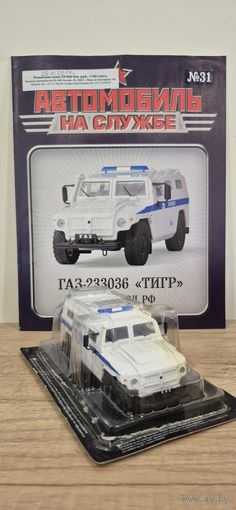 ГАЗ-233036 "ТИГР" ОМОН МВД РФ. Автомобиль на службе