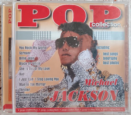 Michael Jackson - POP collection, CD