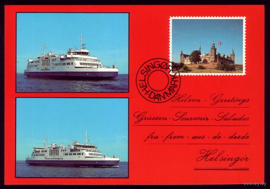 Дания Хельсингёр Замок Гамлета