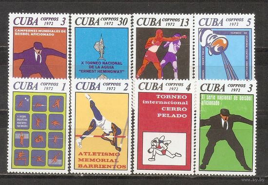 ФФ2 Куба 1972 Спорт