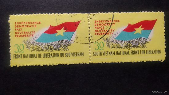 Вьетнам Вьетконг 1968 Флаг национального фронта освобождения Южного Вьетнама \219фк\