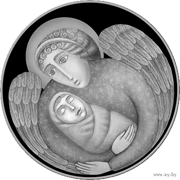 20 рублей 2019 Республика Беларусь День Ангела в капсуле сертификат пруф