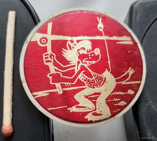 Ну Погоди!. Аэ-17