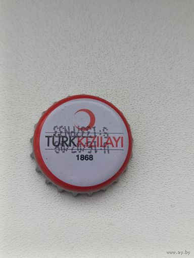 Пивные крышки - пробки