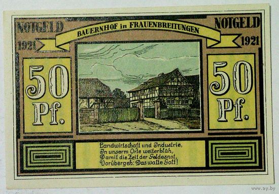 РАСПРОДАЖА!!! - ГЕРМАНИЯ КОМУННА АЛЬТЕН и ФРАУЭНБРЕЙТЮНГЕН (ТЮРИНГИЯ) 50 пфеннигов 1921 год (четвёртый сюжет) - UNC!