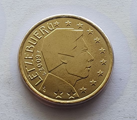 Люксембург 50 евроцентов, 2009 из официального набора BU