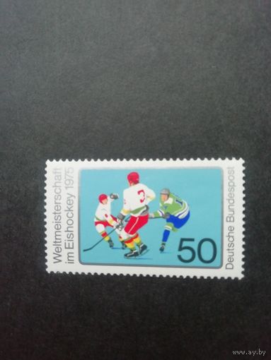ФРГ 1975 Марка "Чемпионат мира по хоккею с шайбой" (чистая**) Mi.835 каталог 1.30 евро