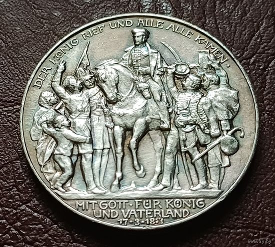 Германская империя 3 марки, 1913 100 лет объявлению войны против Франции    ( 1-13-2 )