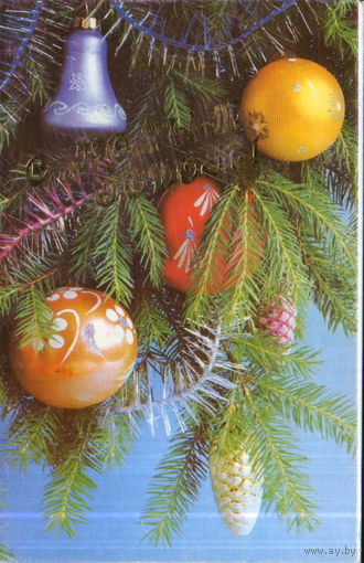 Чистая двойная открытка 1989г. "С Новым годом! Елочные игрушки" худ. В. Зеленова и И. Сапрыгина