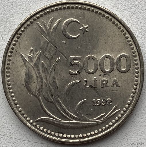 Турция 5000 лир 1992 г.
