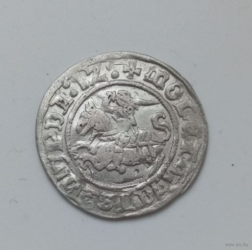 Полугрош 1512