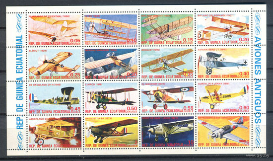 Экваториальная Гвинея - 1979г. - Авиация - полная серия, MNH [Mi 1598-1600] - 1 малый лист