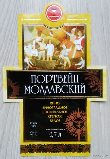Этикетка. винная. 0305.