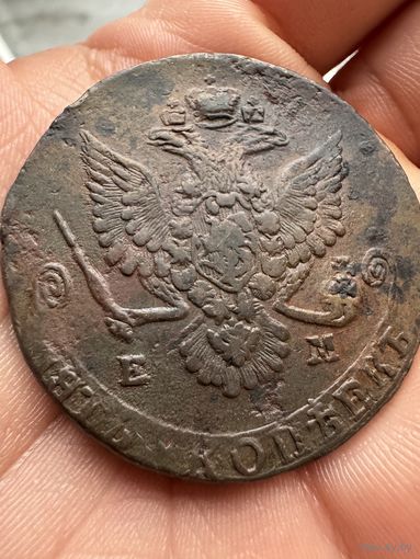 Монета. Пять копеек Екатерины 2 (Великой) 1780г ЕМ