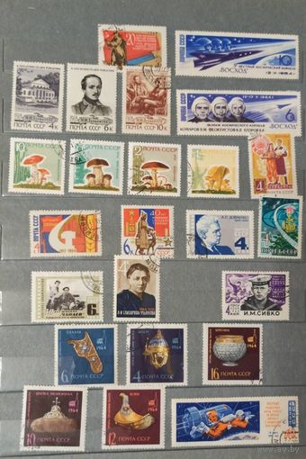 Марки СССР распродажа без МЦ. Смотрите все мои лоты.