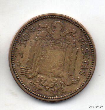 2.5 песеты 1953 Испания. Франко