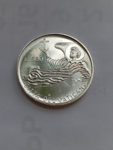 Ватикан. 500 лир 1969 г. папа PAVLVS VI