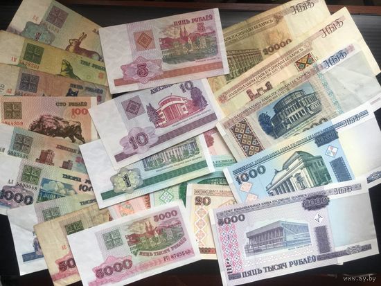 Набор Банкнот - 20 купюр [2 UNC, 5 AU] Разного Номинала Беларуси 1992, 1994, 1995, 1996, 1998, 2000 года, 50000, 100000 - Сборный Лот