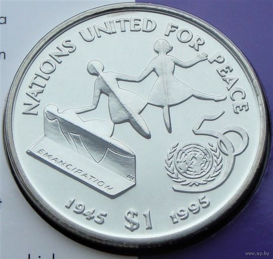 Либерия. 1 доллар 1995 год  KM#412  "50 лет ООН"