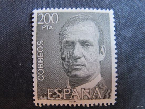 Марка Испании. Король Хуан-Карлос I (Mi:ES 2518y)