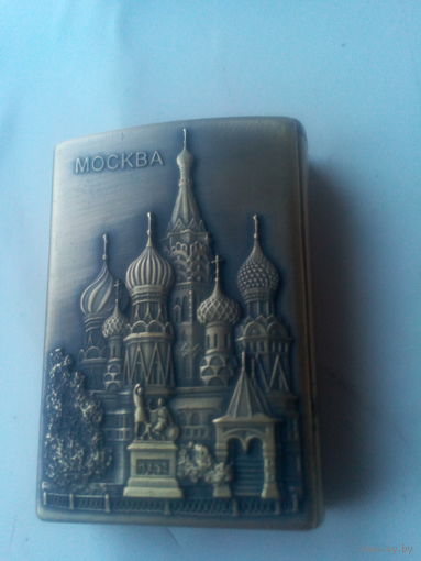 Зажигалка "МОСКВА"