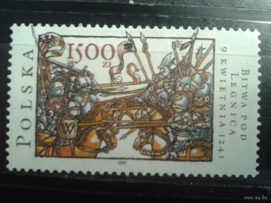 Польша, 1991, 750 лет битвы при Лигнице