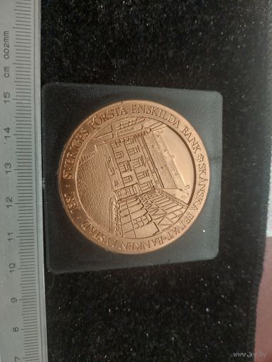 Настольная медаль Швеция