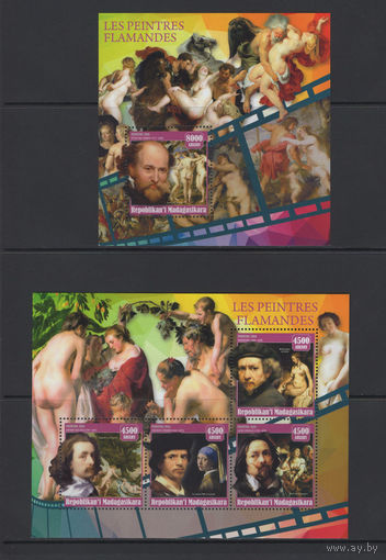 Мадагаскар 2016** Искусство Живопись Картины Фламандские живописцы