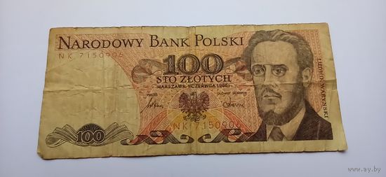 100 злотых 1986год