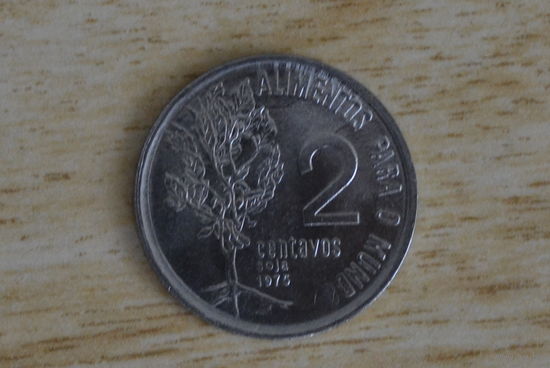 Бразилия 2 сентаво 1975