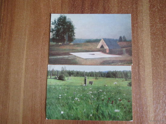 Почтовые карточки.1980г.Цена за шт.
