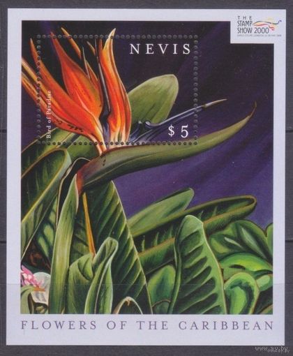 2000 Невис 1649/B193 Цветы   MNH