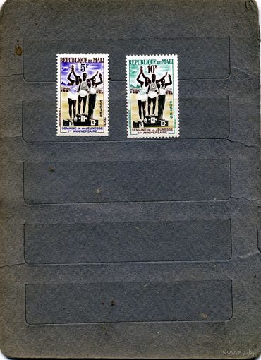 МАЛИ, СПОРТ, 2м чистая