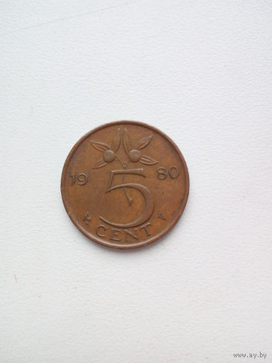 5 центов  1980г. Нидерланды