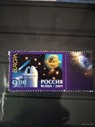 Россия  2009  *Е*