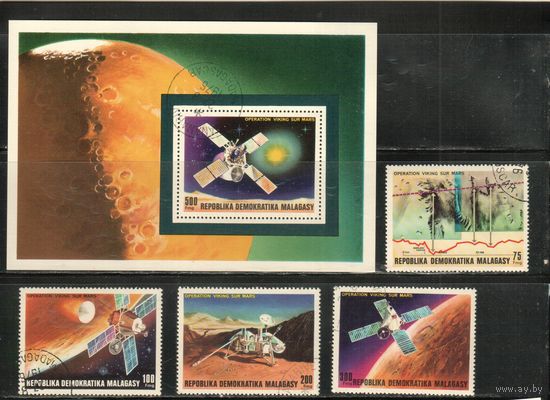 Мадагаскар-1976 (Мих.814-815,Бл.15) гаш. , Космос(полная серия)