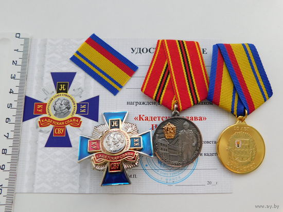 Кадеты-суворовцы. Беларусь.