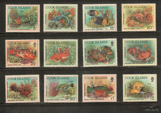 Кука острова-1995(Мих.54-65) , ** , Морская фауна, Рыбы, Надп., Служебные(полная серия)